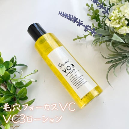 毛穴フォーカスVC VC3ローション/pdc/化粧水を使ったクチコミ(1枚目)