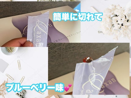 Laxan/Laxan/健康サプリメントを使ったクチコミ(2枚目)