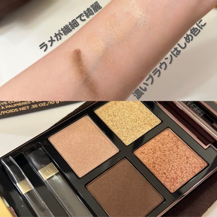 アイ カラー クォード 01 ゴールデン ミンク/TOM FORD BEAUTY/アイシャドウパレットを使ったクチコミ(2枚目)