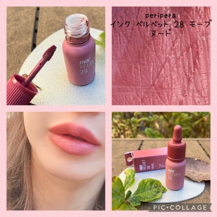 インク ベルベット/PERIPERA/口紅を使ったクチコミ(4枚目)