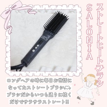 コンパクトスタイラー/TANGLE TEEZER/ヘアブラシを使ったクチコミ（2枚目）