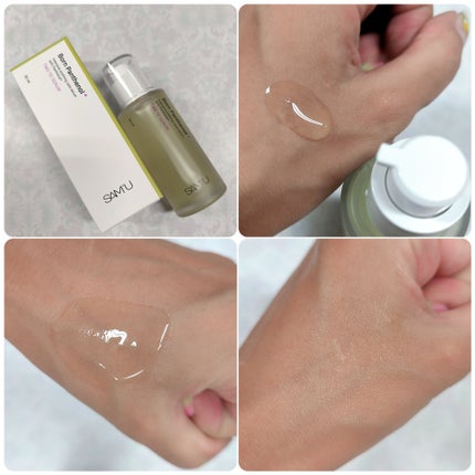 ボーンパンテノールトゥートゥーセラム/SAM'U/美容液を使ったクチコミ(2枚目)