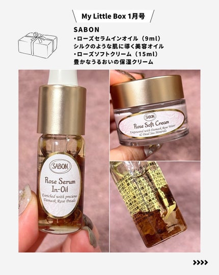 My Little Box/My Little Box/その他キットセットを使ったクチコミ(4枚目)