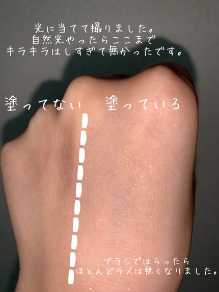 フェイスパウダー/coou/ルースパウダーを使ったクチコミ(3枚目)