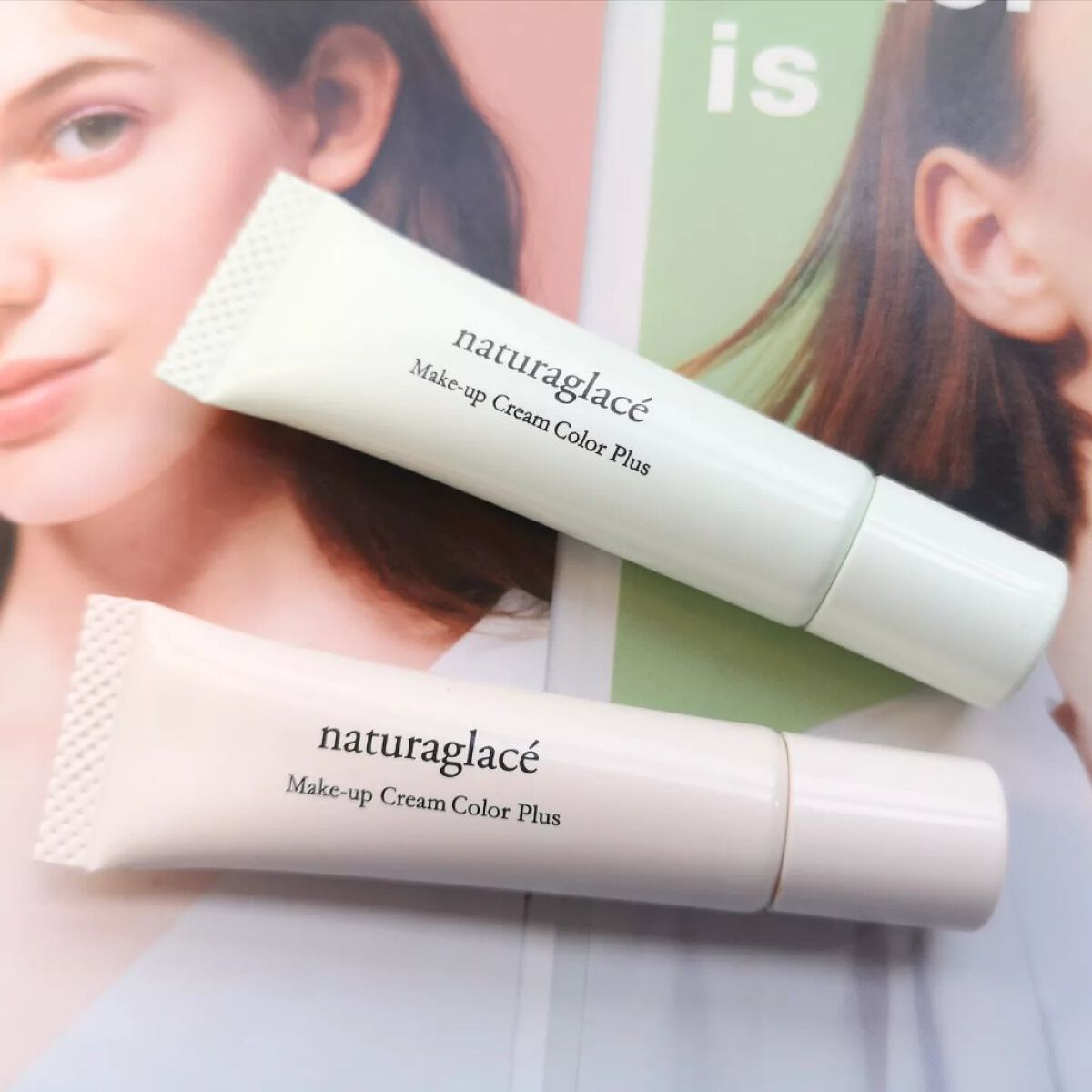 メイクアップクリーム カラープラス/ナチュラグラッセ/化粧下地を使ったクチコミ（2枚目）
