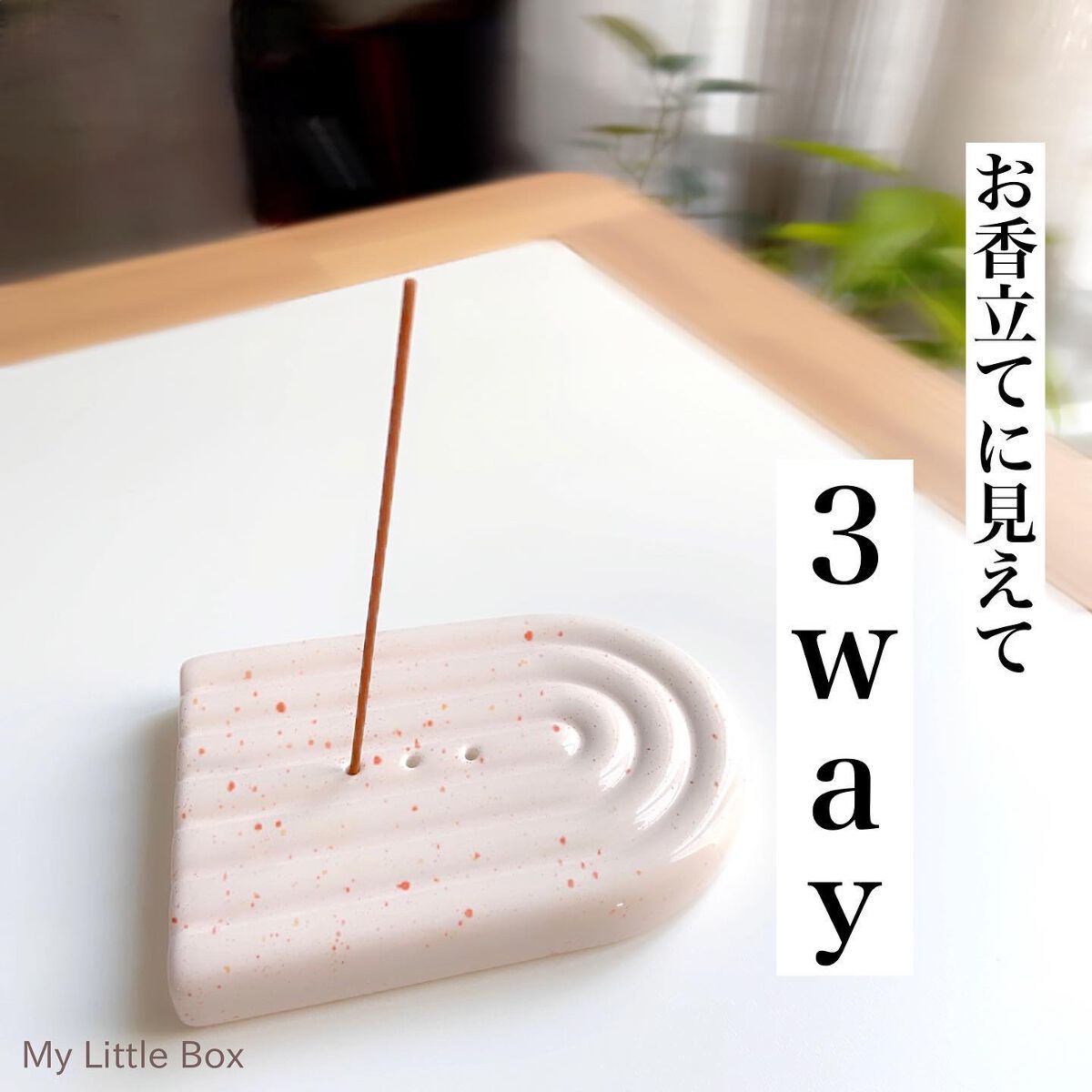 アドバンスド グロウクリーム/immuno/フェイスクリームを使ったクチコミ（1枚目）