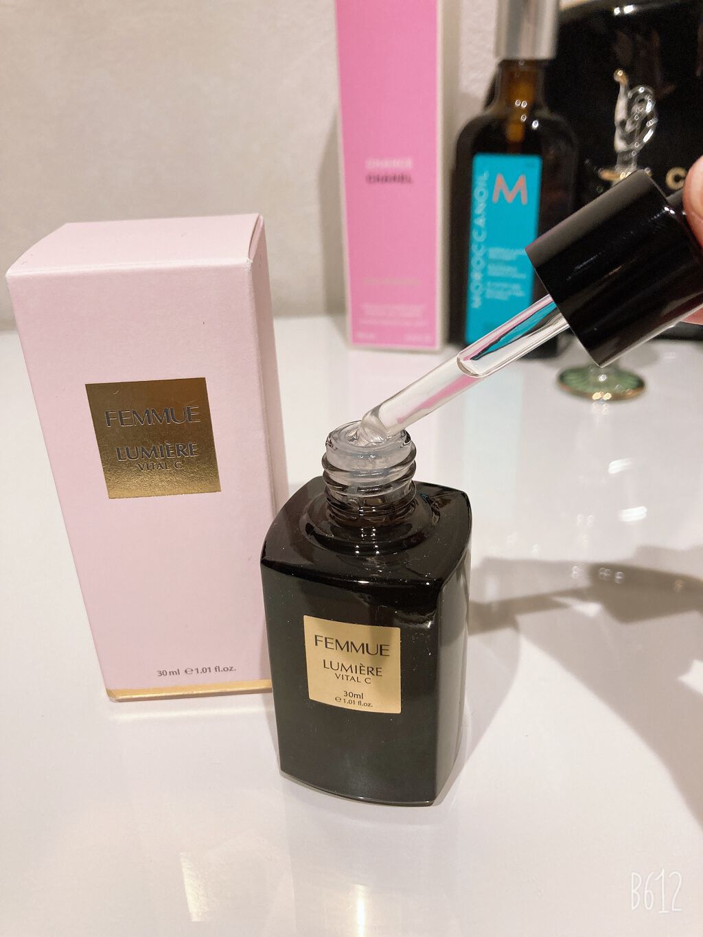 ルミエール ヴァイタルC/FEMMUE/ブースター・導入液を使ったクチコミ(3枚目)