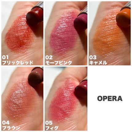 オペラ シアーマットリップスティック/OPERA/口紅を使ったクチコミ(2枚目)