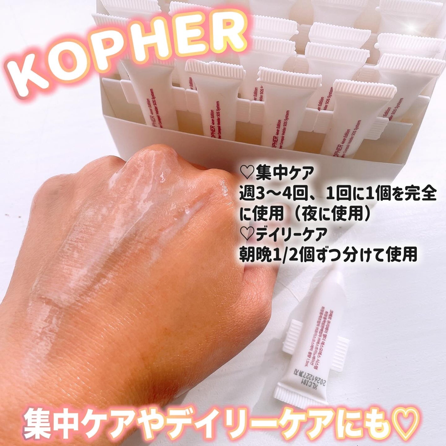 ã¿ãŒãšðãã©ãã100â€ïž on LIPS ãèããèã«SOSã¯ãªãŒã â¡éåœã®çŸå®¹å€ç§ã®å»åž«ãäœã£ãã¯ãªãŒã ..ãïŒ6æç®ïŒ