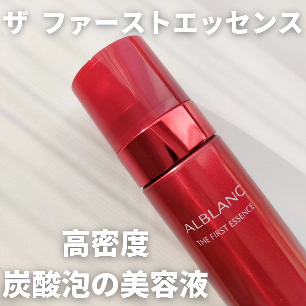 ザ ファーストエッセンス/ALBLANC/美容液を使ったクチコミ(1枚目)
