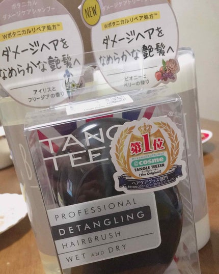 ザ・オリジナル ノーマル/TANGLE TEEZER/ヘアブラシを使ったクチコミ(2枚目)