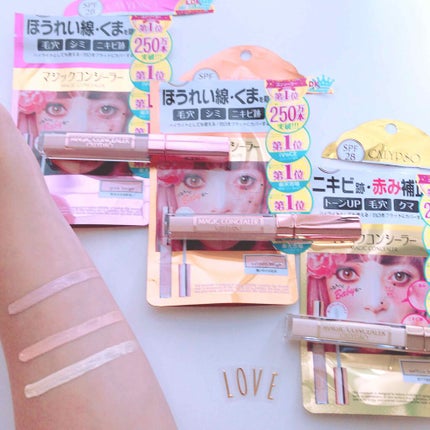 マジックコンシーラー/カリプソ/リキッドコンシーラーを使ったクチコミ(1枚目)