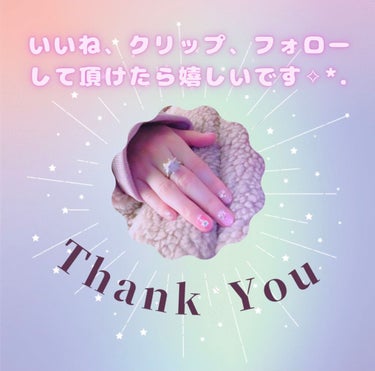 SHISEIDO トリートメントエナメルリムーバーのクチコミ「.｡.:✽・ﾟ＋.｡.:✽・ﾟ＋.｡.:✽・ﾟ＋.｡.:✽・ﾟ＋.｡.

資生堂
トリートメン.....」（2枚目）