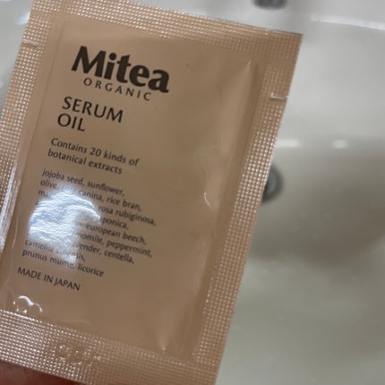 クレンジングセラムオイル /ミティア オーガニック/オイルクレンジングを使ったクチコミ(5枚目)