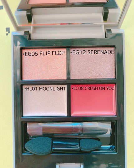 MY MIXED PALETTE 4色カスタムパレット/MN/マルチパレットを使ったクチコミ(2枚目)