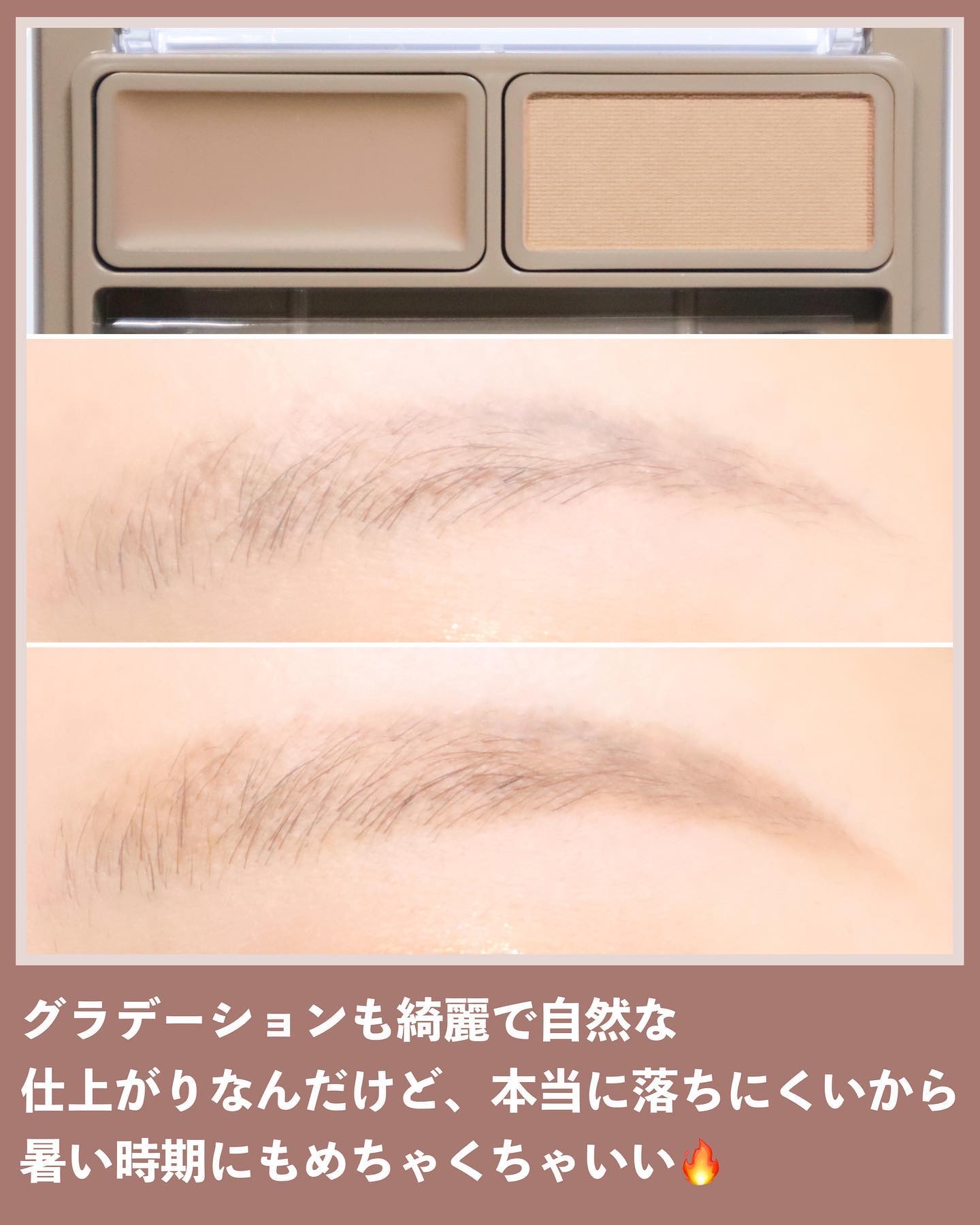 アイブロウワックス＆パウダー/CEZANNE/アイブロウを使ったクチコミ（3枚目）