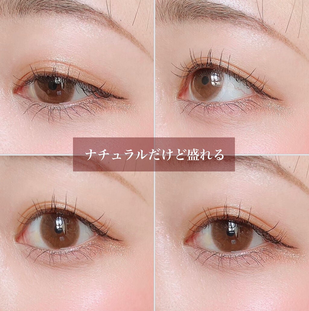 ごんす@YouTube始めました on LIPS 「《くまさんアイパレットメイク第二弾》第二弾メイクです♥️なんせ..」(5枚目)