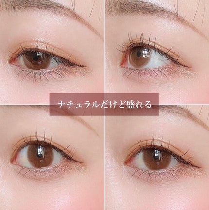 ごんす@YouTube始めました on LIPS 「《くまさんアイパレットメイク第二弾》第二弾メイクです♥️なんせ..」(5枚目)