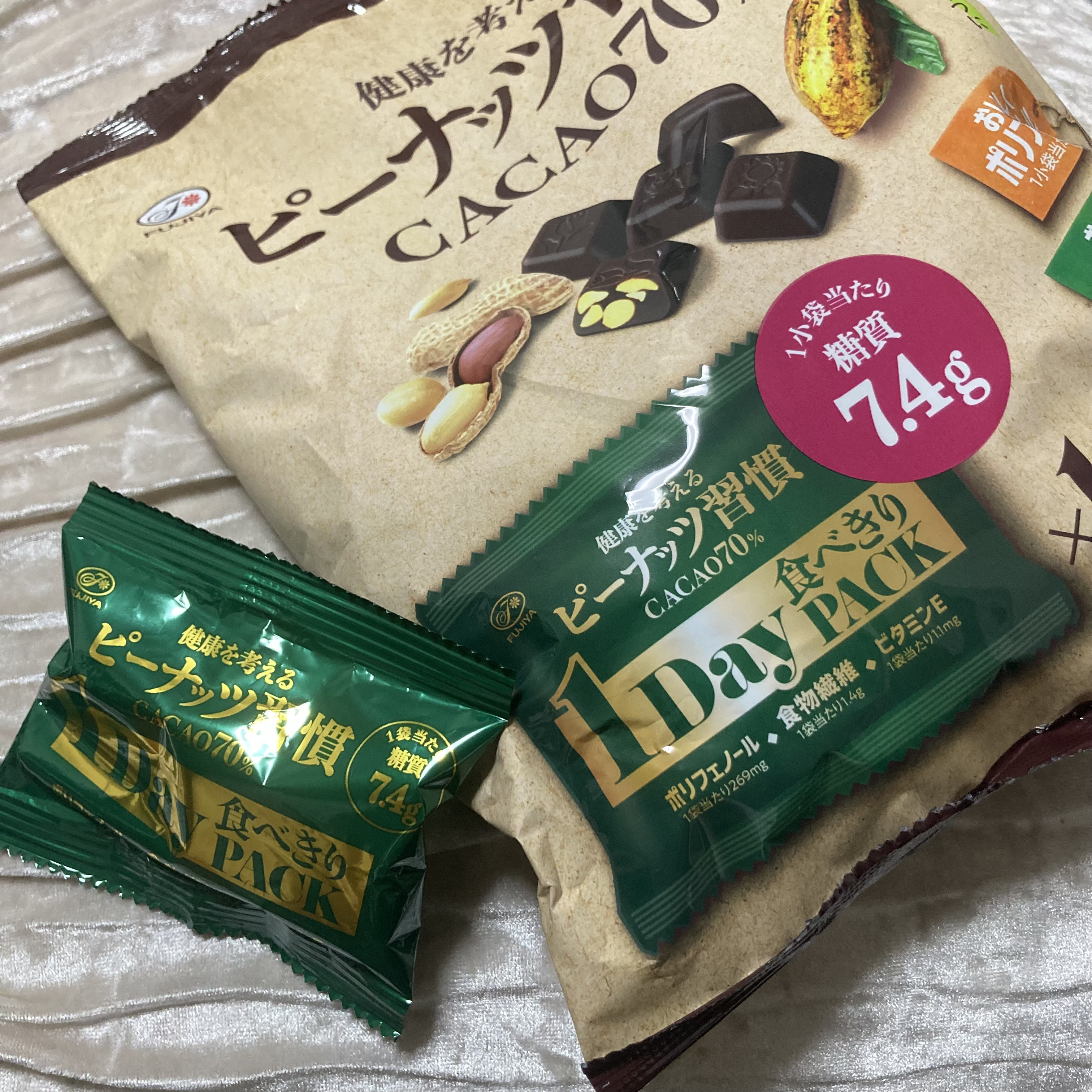 不二家 健康を考える ピーナッツ習慣/不二家/食品を使ったクチコミ（1枚目）