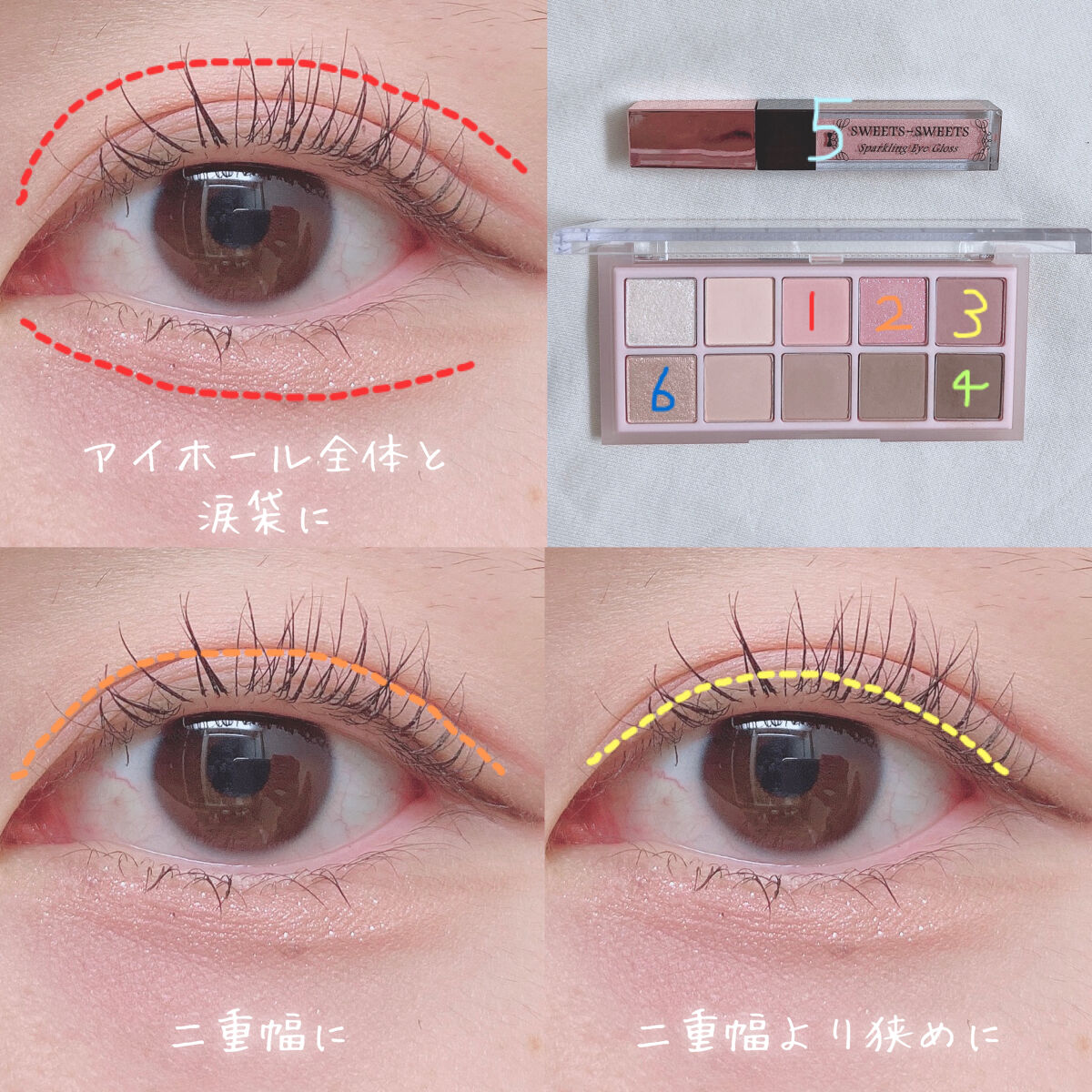 カラーミキシングコンシーラー/キャンメイク/パレットコンシーラーを使ったクチコミ（2枚目）