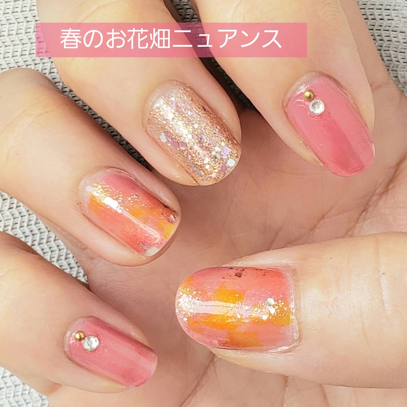 土木系おねいさん on LIPS 「今日のネイル💅ピンクと黄色のニュアンスネイルで、指先がお花畑🖤..」(1枚目)