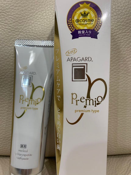 アパガードプレミオ/アパガード/歯磨き粉を使ったクチコミ(1枚目)
