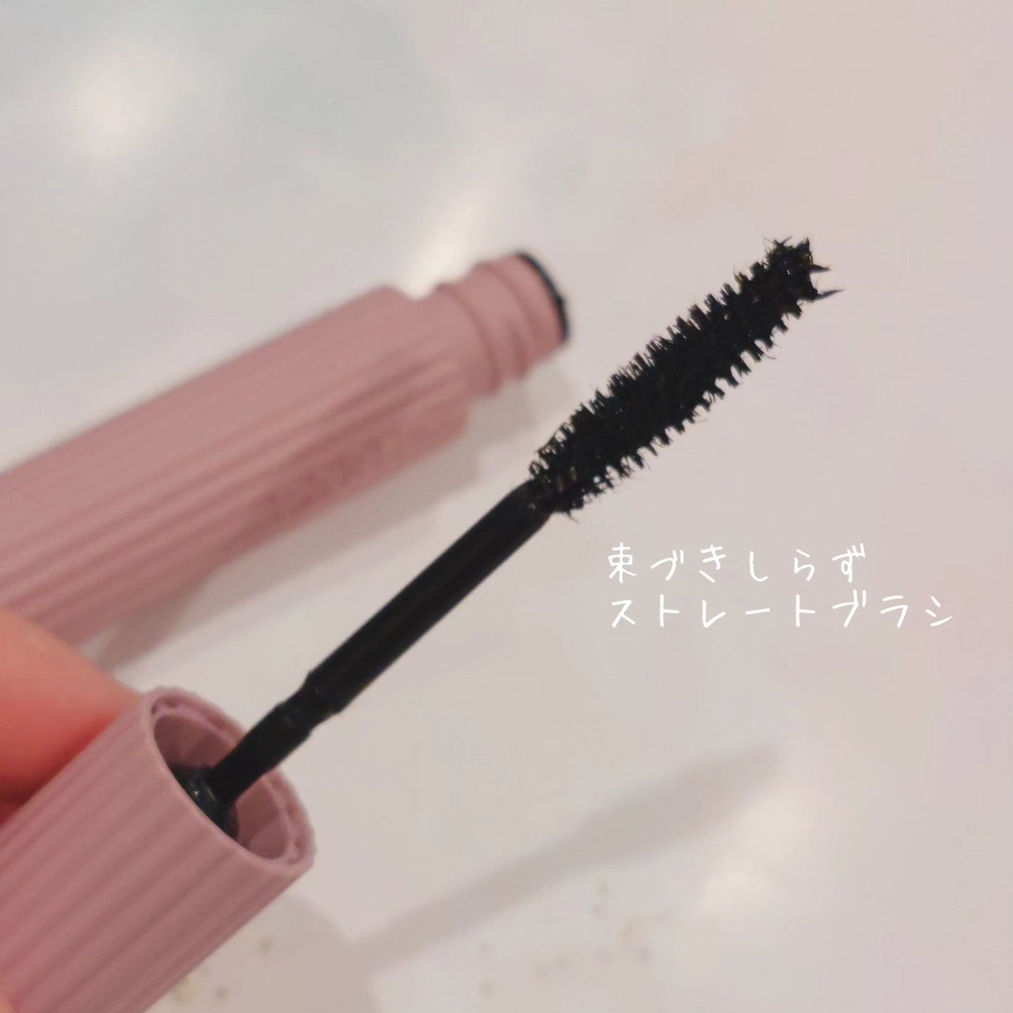 まつパ級 フィルム マスカラ (ロング&ボリューム)/FASIO/マスカラを使ったクチコミ(2枚目)