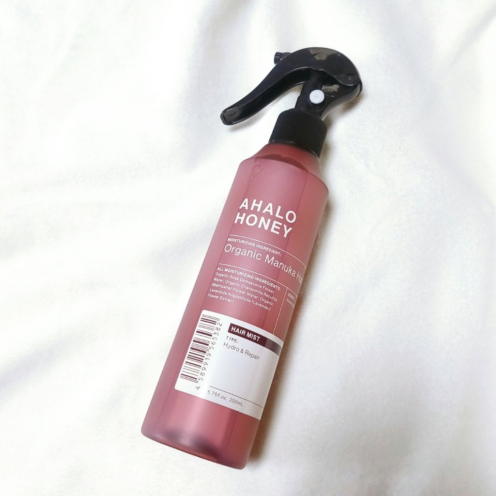 ハイドロ&リペア ジェントル ヘアミスト/AHALO HONEY/プレスタイリング・寝ぐせ直しを使ったクチコミ(1枚目)