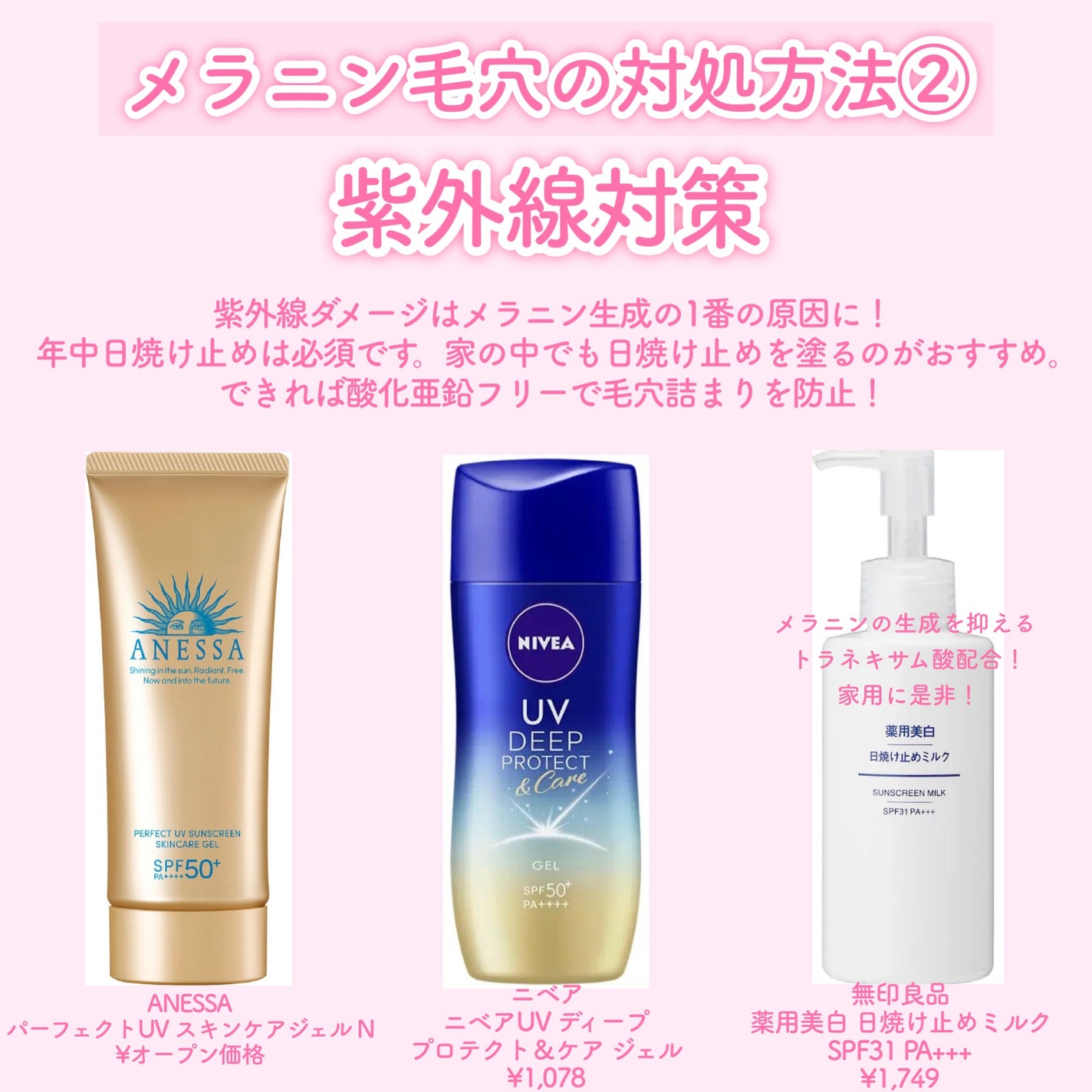 ð on LIPS ããäœããŠãæ¹åãããªãæ¯ç©Žã®é»ãã¿ãå®ã¯ãããåå ãã...è§..ãïŒ5æç®ïŒ