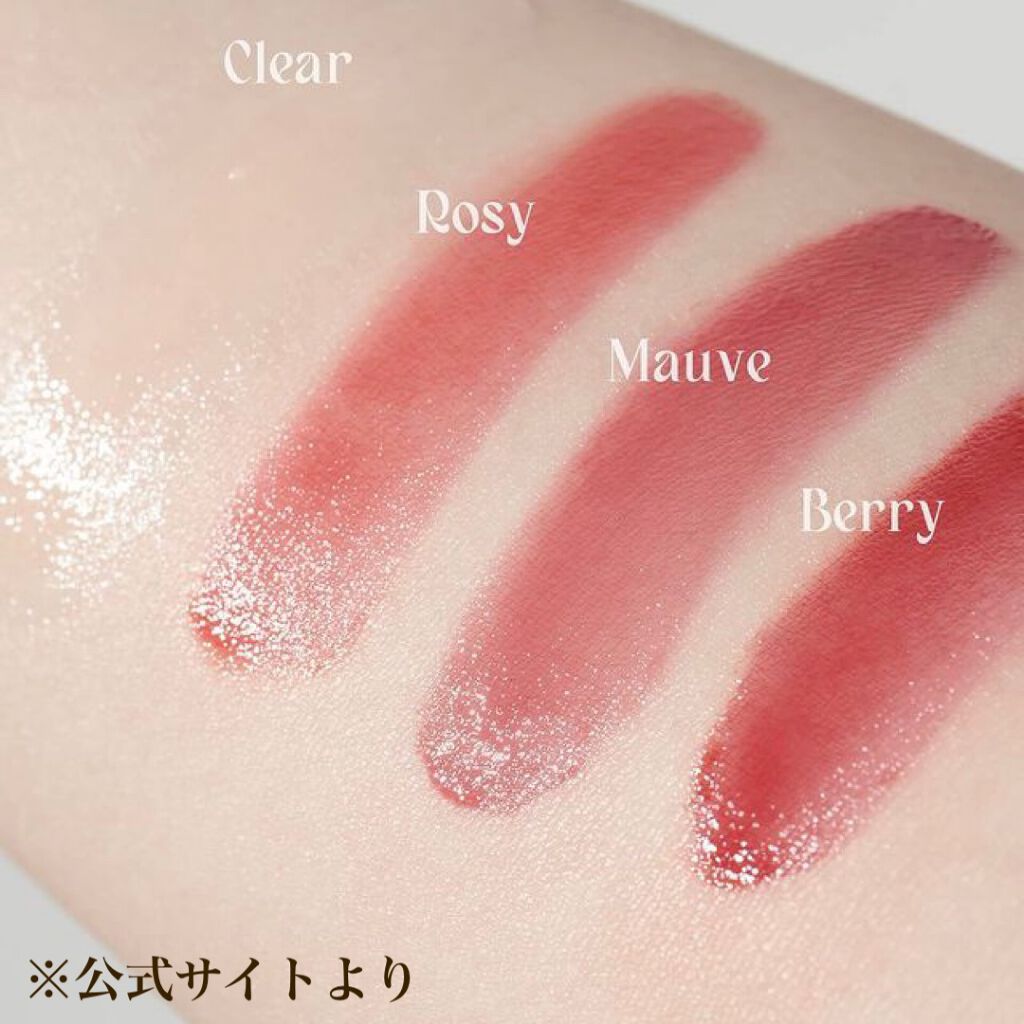 ソウルヴィーガンリップバーム/Laka/リップバームを使ったクチコミ(8枚目)