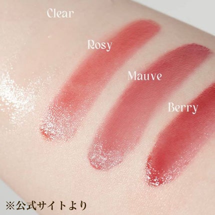 ソウルヴィーガンリップバーム/Laka/リップバームを使ったクチコミ(8枚目)