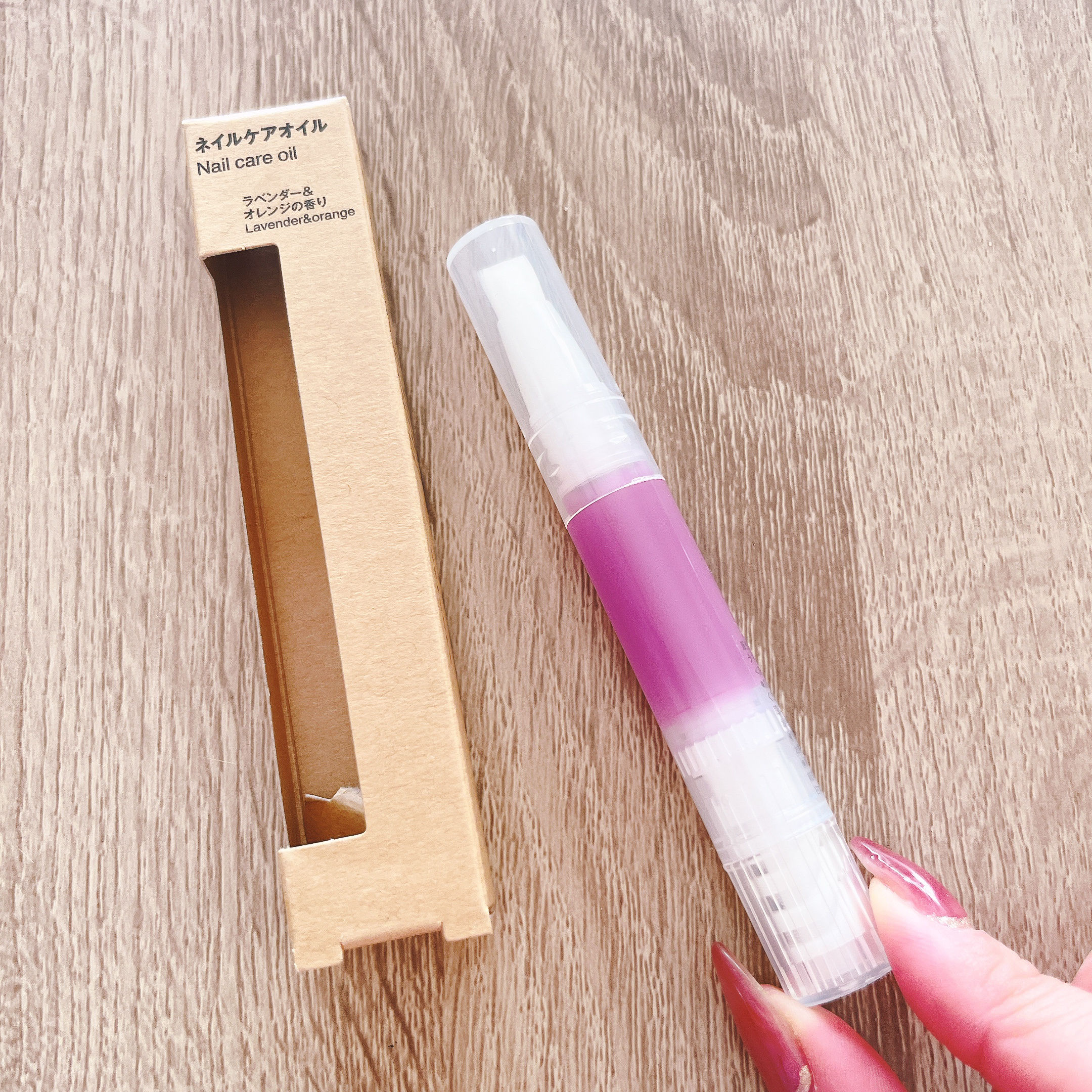 ネイルケアオイル/無印良品/ネイルオイル・トリートメントを使ったクチコミ（3枚目）