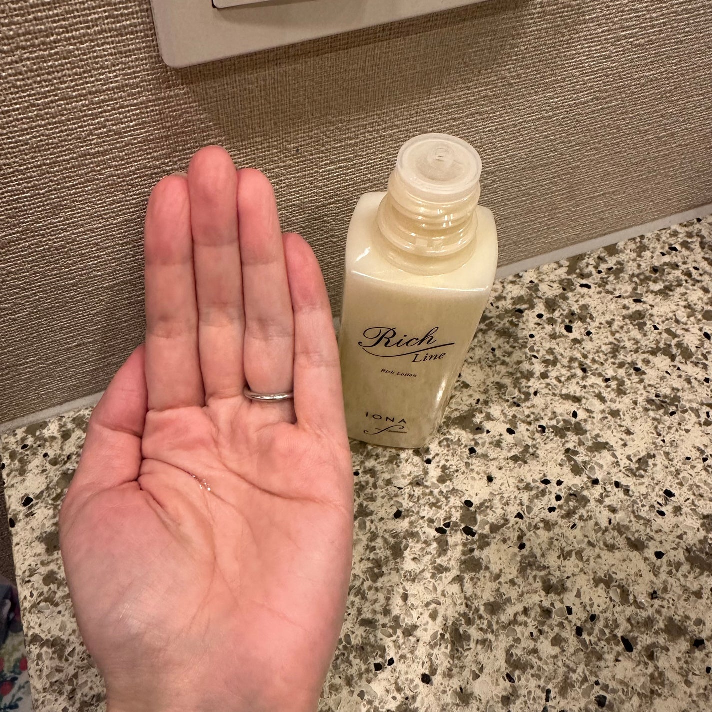 リッチ ローション/イオナ エフ/化粧水を使ったクチコミ(3枚目)