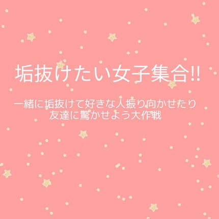 コンパクトスタイラー/TANGLE TEEZER/ヘアブラシを使ったクチコミ(1枚目)