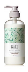 ボタニカルシャンプー/トリートメント ダメージケア ウィリアム モリス トリートメント(460g)