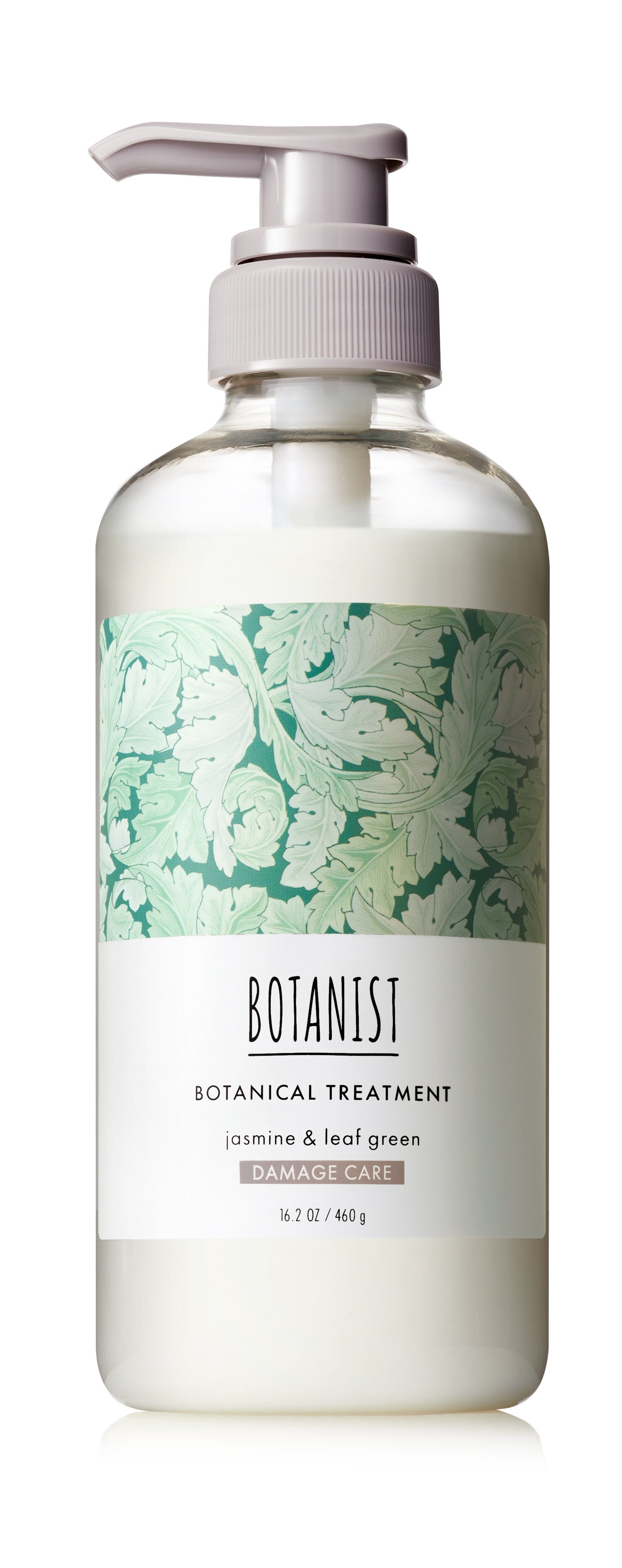 ボタニカルシャンプー/トリートメント ダメージケア ウィリアム モリス トリートメント(460g)