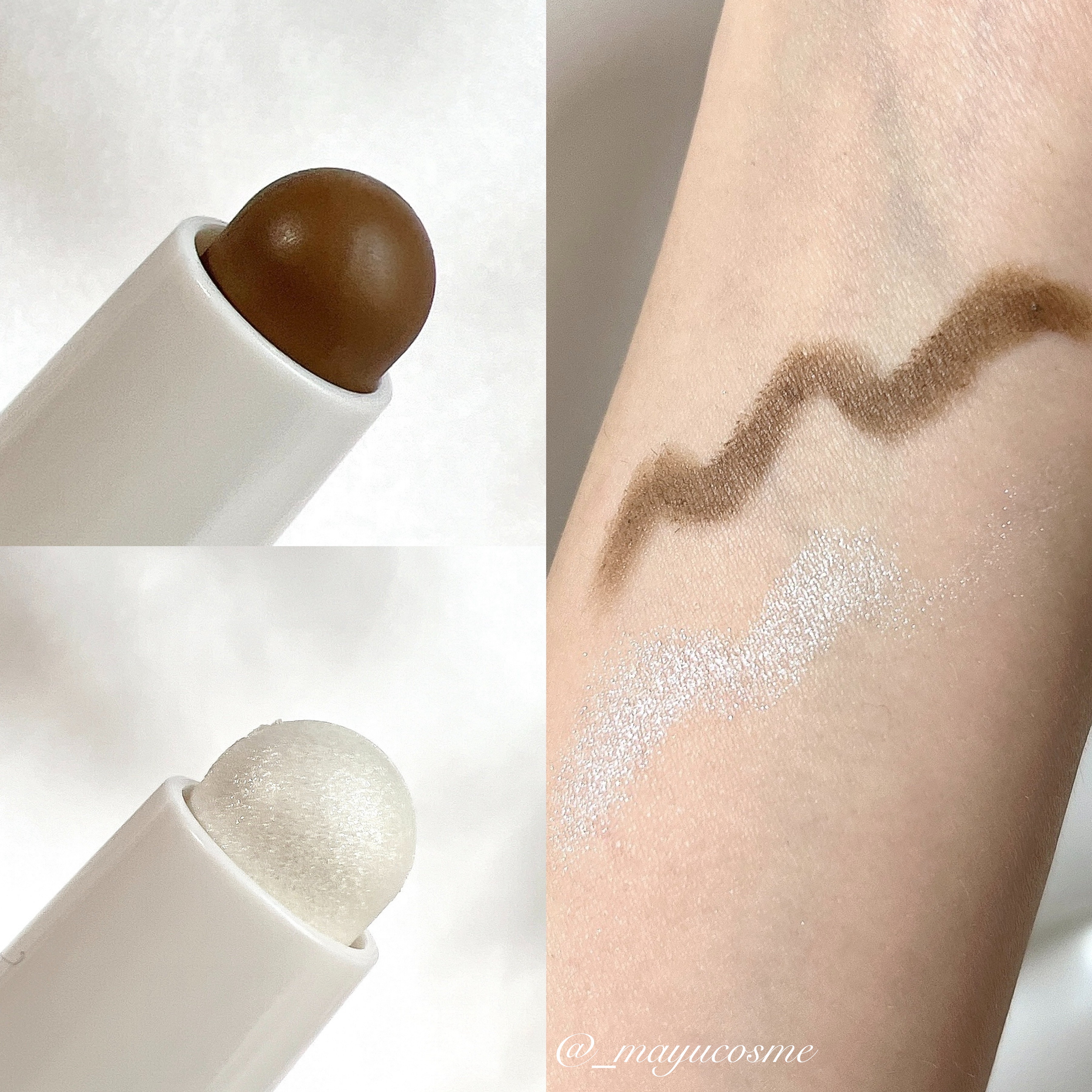 アイムマルチスティック デュアル/i’m meme/シェーディングを使ったクチコミ（3枚目）