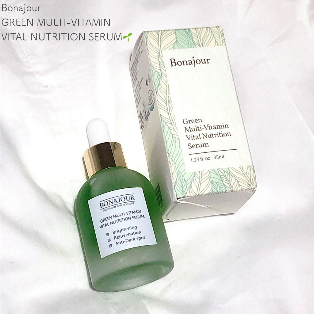 グリーンビタミンセラム/Bonajour/美容液を使ったクチコミ(1枚目)