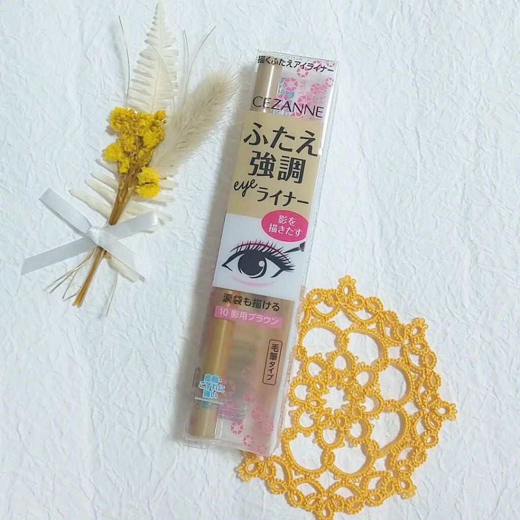 描くふたえアイライナー/CEZANNE/リキッドアイライナーを使ったクチコミ(1枚目)