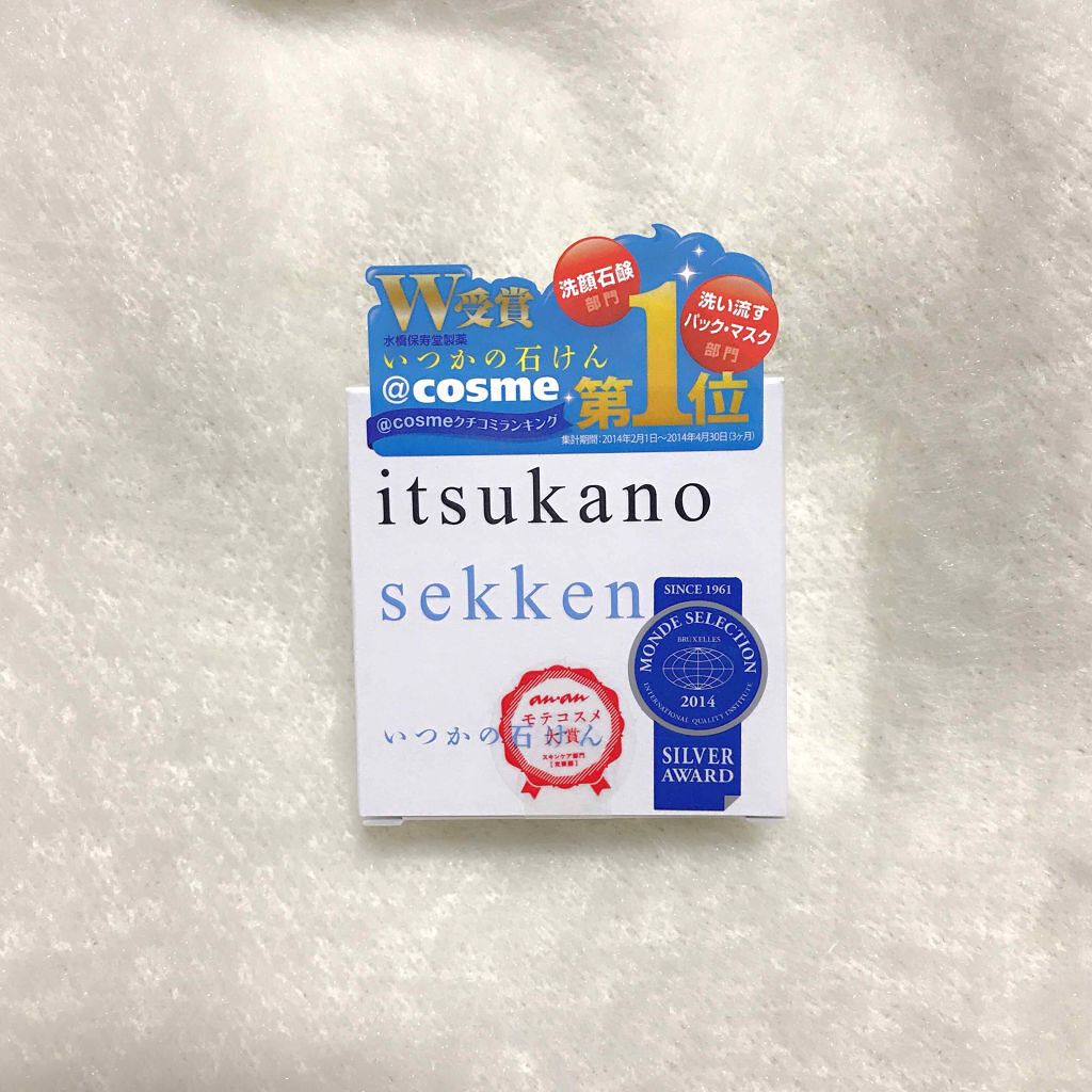いつかの石けん/水橋保寿堂製薬/洗顔石鹸を使ったクチコミ(1枚目)