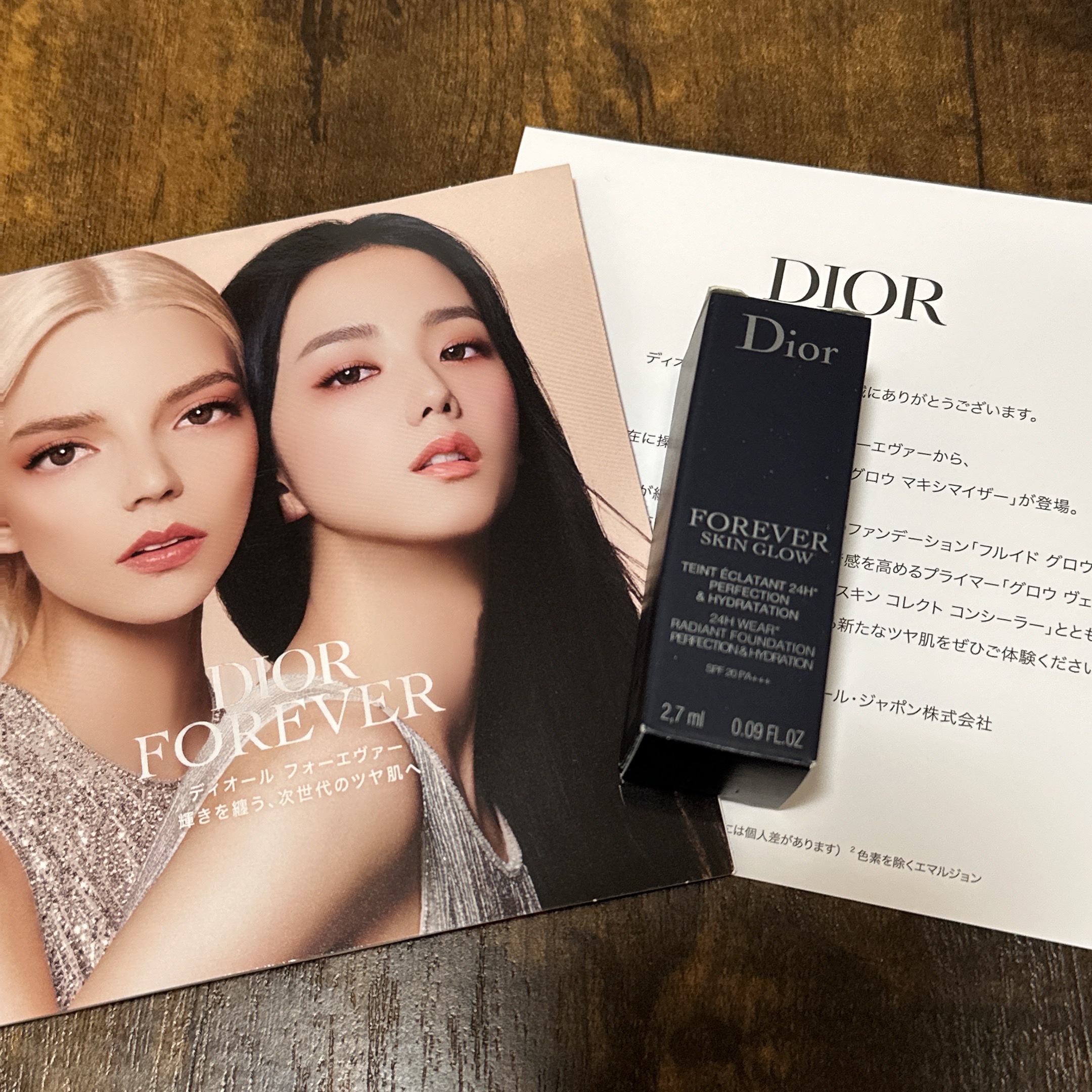 を使ったクチコミ（1枚目）