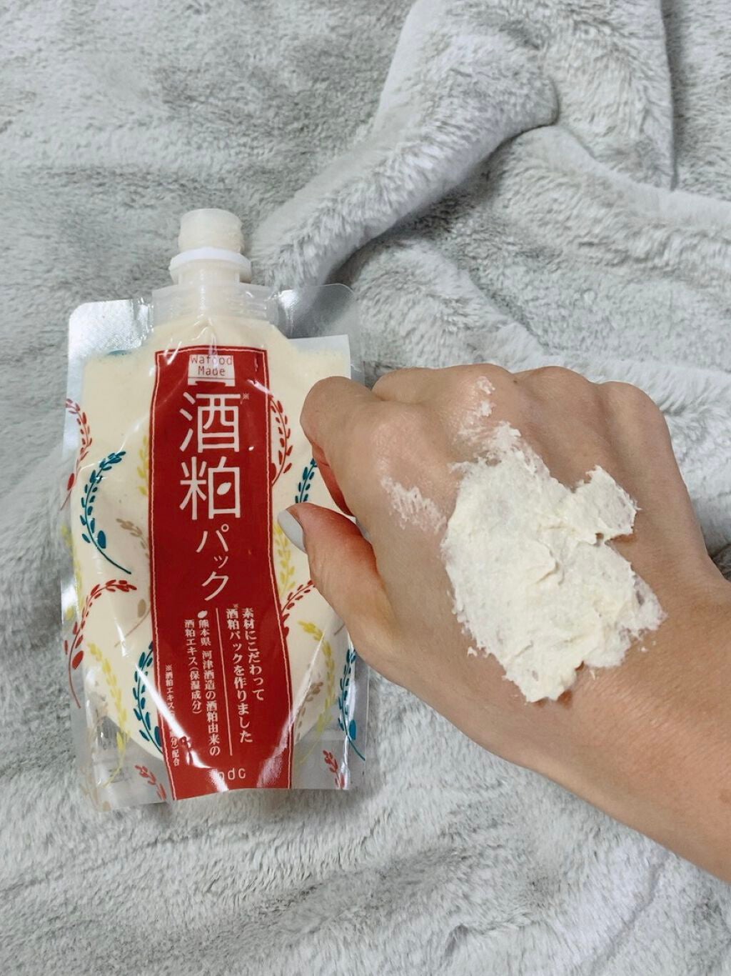 ワフードメイド 酒粕パック/pdc/洗い流すパック・マスクを使ったクチコミ(4枚目)