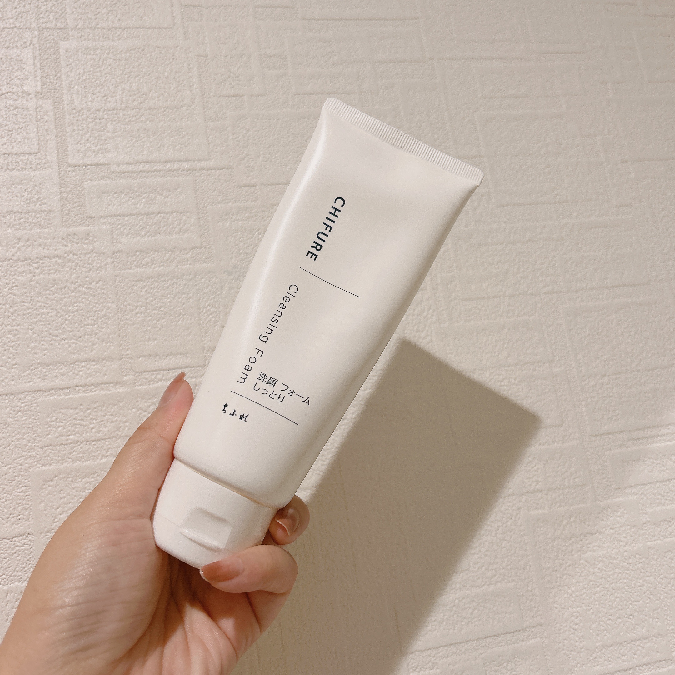 ちふれ 洗顔フォーム しっとりタイプのクチコミ「ちふれ　洗顔フォーム しっとりタイプ

♡クリーミーな泡で、しっとり洗顔
♡アミノ酸系洗浄成分.....」（1枚目）