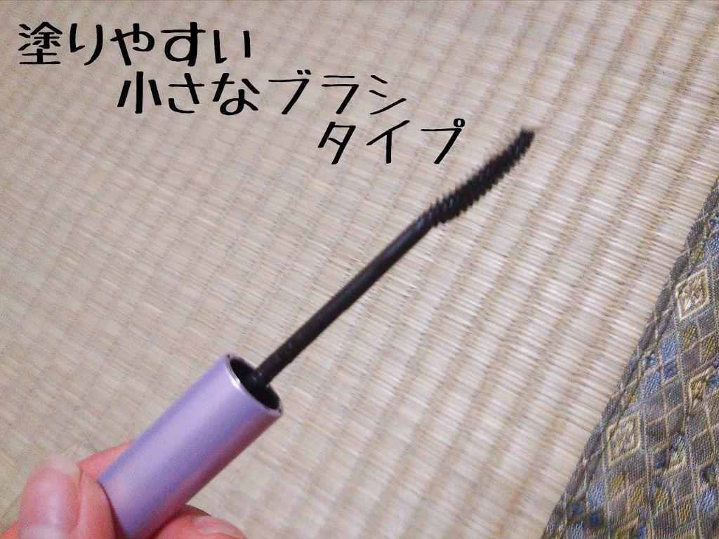 ã¹ã«ã«ãD ããŒã ãã¥ã¢ããªãŒããªã¥ãŒã ãã¹ã«ã©/ã¢ã³ãã¡ãŒ(ã¹ã«ã«ãD)/ãã¹ã«ã©ã䜿ã£ãã¯ãã³ãïŒ2æç®ïŒ