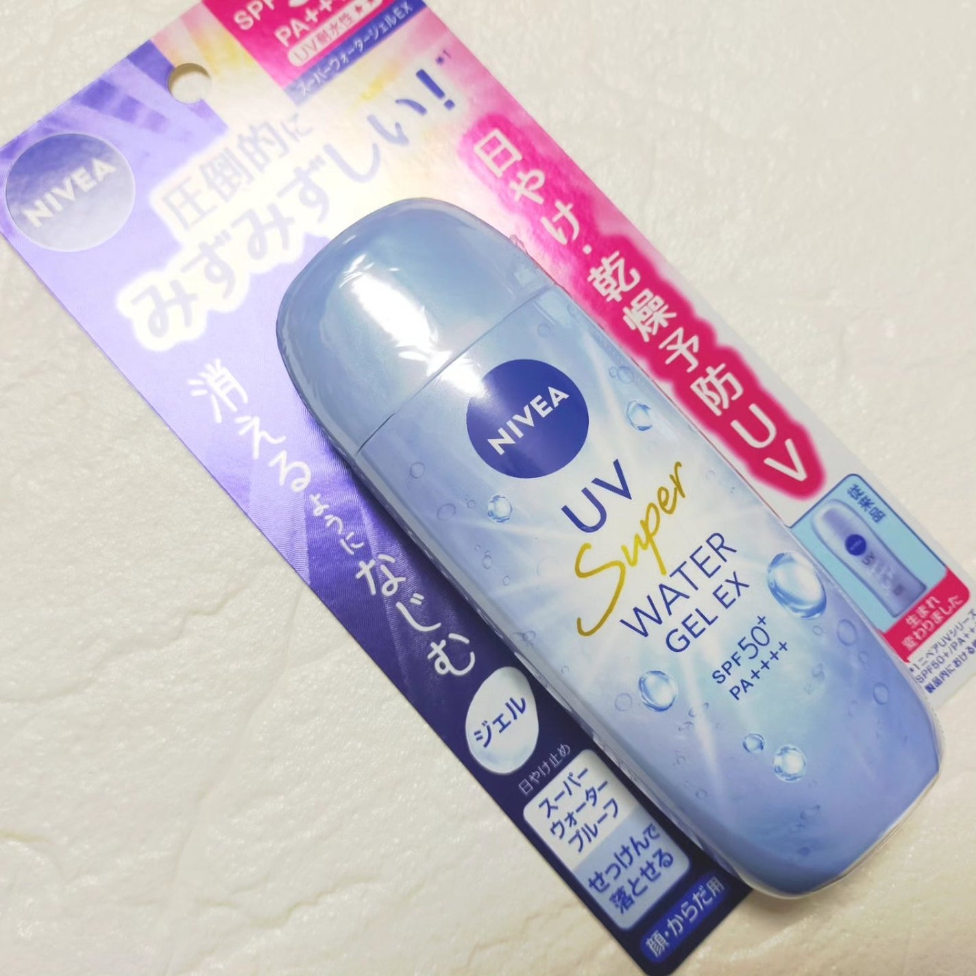 ニベアUV ウォータージェルEX/ニベア/日焼け止めジェルを使ったクチコミ(5枚目)