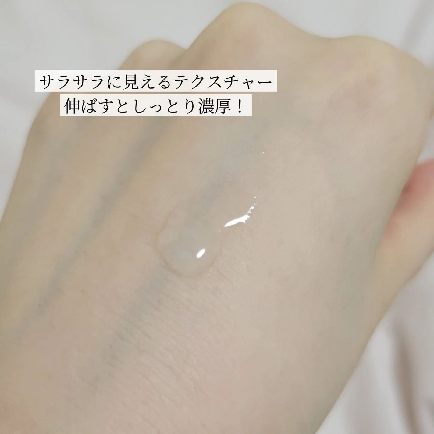 フレッシュリージュースドビタミンドロップ(35ml)/Klairs/美容液を使ったクチコミ(3枚目)