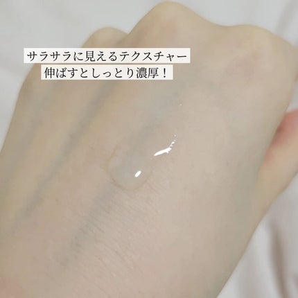 フレッシュリージュースドビタミンドロップ(35ml)/Klairs/美容液を使ったクチコミ(3枚目)