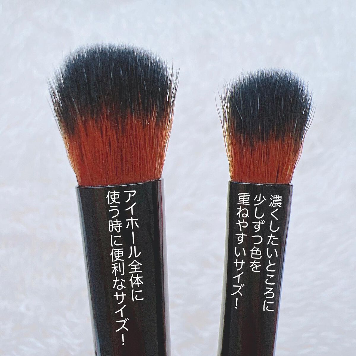 アイシャドウチップ ダブル/ロージーローザ/その他化粧小物を使ったクチコミ（3枚目）