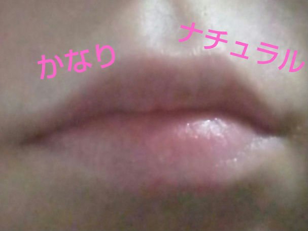 ヴァセリン リップスティック ロージー/ヴァセリン/リップクリームを使ったクチコミ（3枚目）