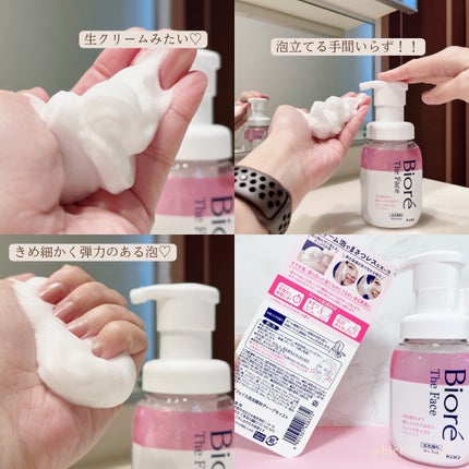 ビオレ ザフェイス 泡洗顔料 ディープモイスト/ビオレ/泡洗顔を使ったクチコミ(8枚目)